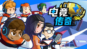 3d小球游戏入口